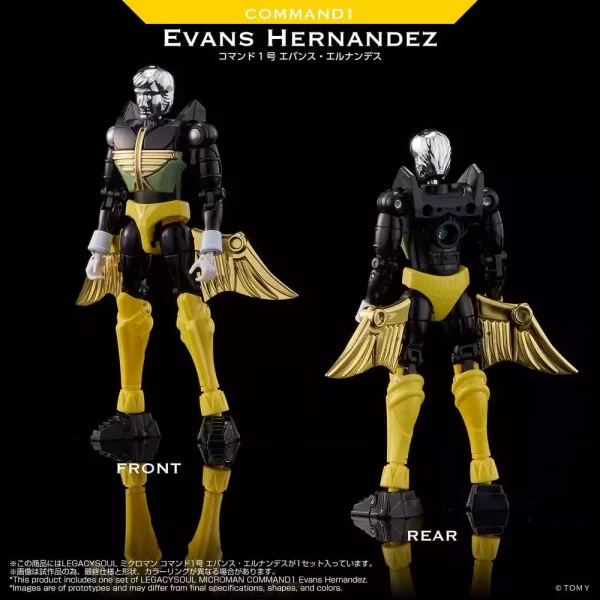 microman-legacy-soul-action-figure-command-1-evans-hernandez-1787208166-3
