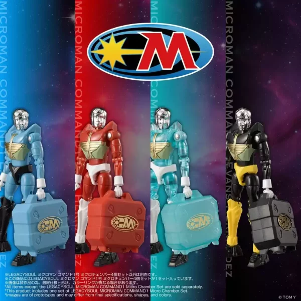 microman-legacysoul-action-figure-parts-command1-micro-chamber-set-1787208171-3