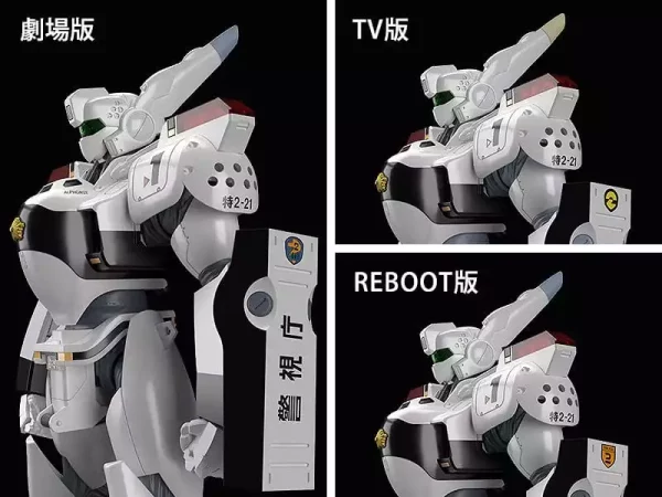 mobile-police-patlabor-moderoid-plastic-model-kit-1-60-av-98-ingram-13-cm-1787677096-6