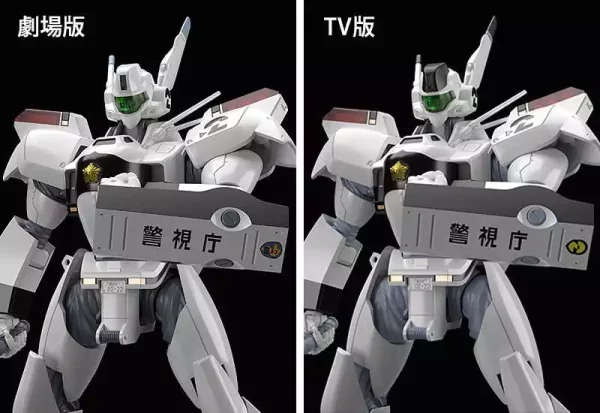 mobile-police-patlabor-moderoid-plastic-model-kit-1-60-av-98-ingram-13-cm-1787677099-10