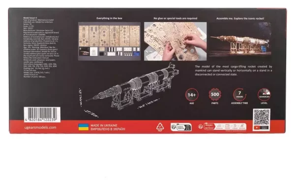 nasa-3d-wooden-puzzle-saturn-v-1786085454-2 nasa-3d-wooden-puzzle-saturn-v-1786085454-2