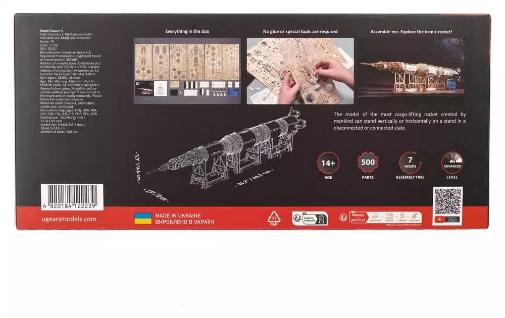 nasa-3d-wooden-puzzle-saturn-v-1786085454-2