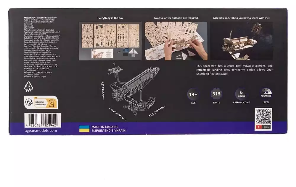 nasa-3d-wooden-puzzle-space-shuttle-discovery-1786085296-24
