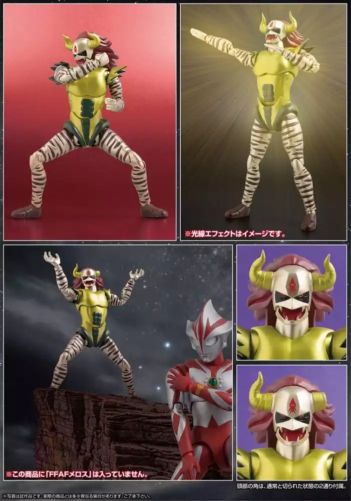 original-character-ffaf-action-figure-demon-king-jackal-16-cm-1786368405-7