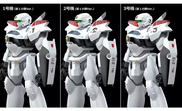patlabor-2-the-movie-moderoid-plastic-model-kit-1-60-av-2-valiant-13-cm-1787677106-7