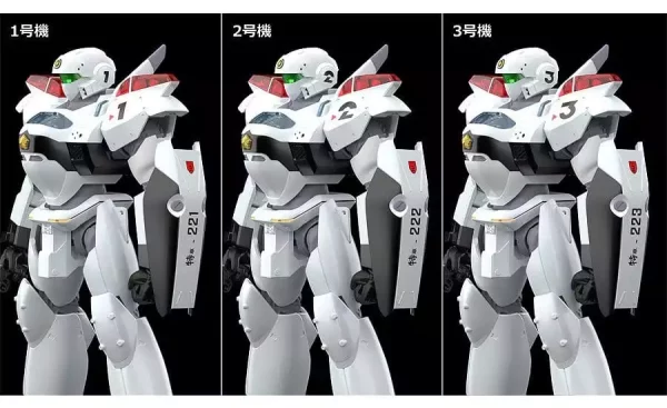 patlabor-2-the-movie-moderoid-plastic-model-kit-1-60-av-2-valiant-13-cm-1787677107-8