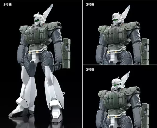 patlabor-2-the-movie-moderoid-plastic-model-kit-1-60-av-98-ingram-reactive-armor-13-cm-1787677109-2