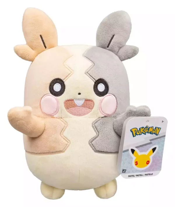 pokemon-plush-figure-30th-anniversary-morpeko-20-cm-1787816430-0