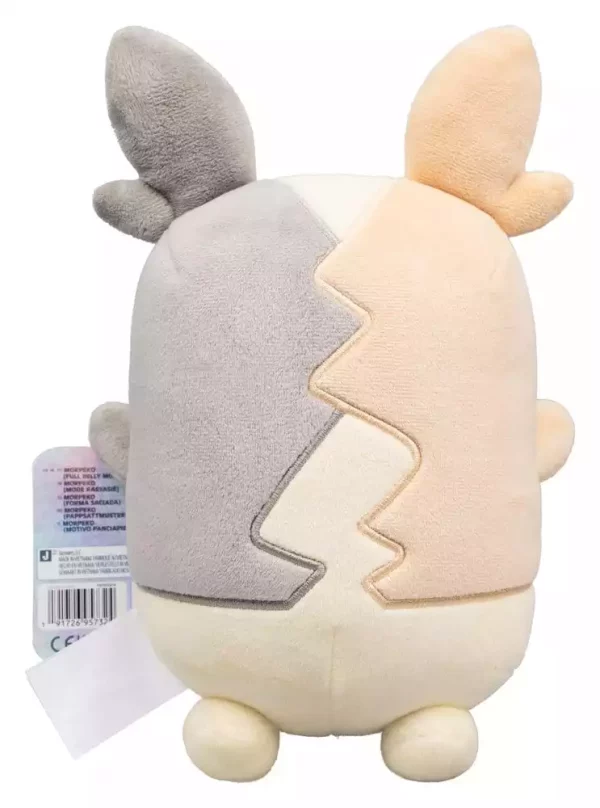 pokemon-plush-figure-30th-anniversary-morpeko-20-cm-1787816431-1