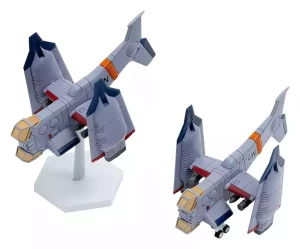 Rebuild of Evangelion: Kit Modello Plastica Tiny Scale YAGR-3B (5 cm)