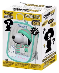 Snoopy Mini Figure Blind Box Serie 2 - 9 cm Chase Case