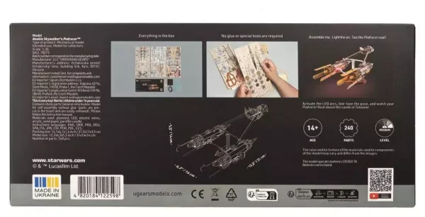 star-wars-3d-wooden-puzzle-anakin-skywalkers-podracer-1786085754-24 star-wars-3d-wooden-puzzle-anakin-skywalkers-podracer-1786085754-24