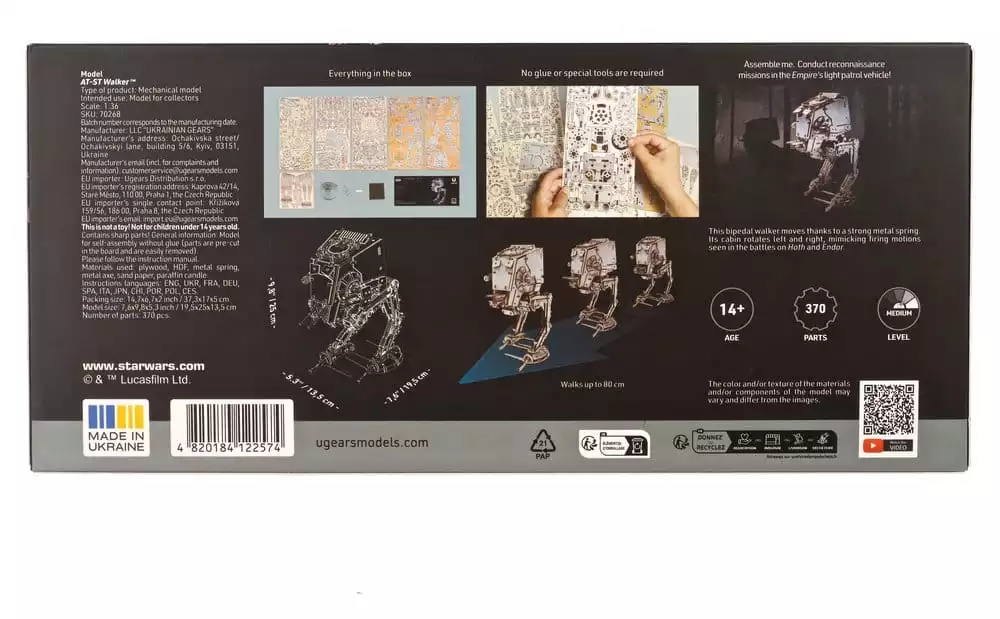 star-wars-3d-wooden-puzzle-at-st-walker-1786085630-24