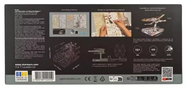 star-wars-3d-wooden-puzzle-luke-skywalkers-x-wing-starfighter-1786085655-24 star-wars-3d-wooden-puzzle-luke-skywalkers-x-wing-starfighter-1786085655-24