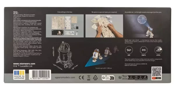 star-wars-3d-wooden-puzzle-r2-d2-1786085730-24 star-wars-3d-wooden-puzzle-r2-d2-1786085730-24