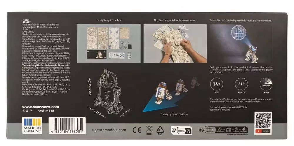star-wars-3d-wooden-puzzle-r2-d2-1786085730-24