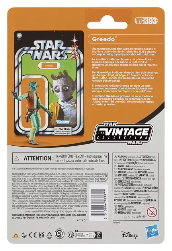 star-wars-vintage-collection-action-figure-greedo-10-cm-1785965160-17 star-wars-vintage-collection-action-figure-greedo-10-cm-1785965160-17