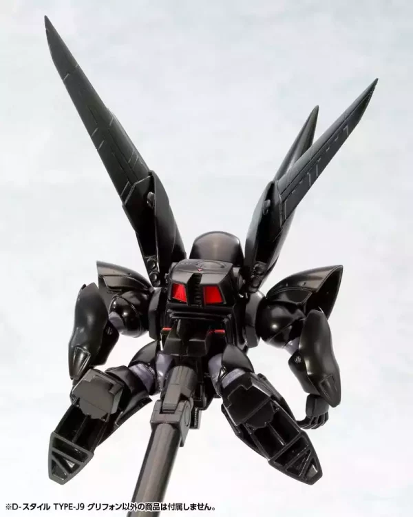 the-mobile-police-patlabor-d-style-plastic-model-kit-type-j9-griffon-reproduction-11-cm-1786105100-6 the-mobile-police-patlabor-d-style-plastic-model-kit-type-j9-griffon-reproduction-11-cm-1786105100-6