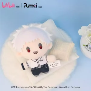 Plush Figure Hikaru – The Summer Hikaru Died (12 cm)