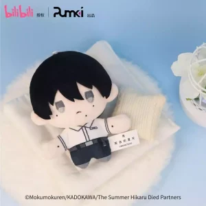 Plush Figure Hikaru Morto Tsujinaka Yoshiki - 12 cm