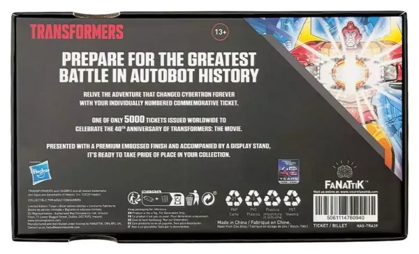 transformers-replica-the-movie-40th-anniversary-movie-ticket-limited-edition-9-x-16-cm-1787935667-2