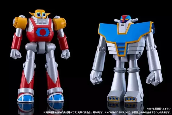ufo-warrior-diapolon-moderoid-plastic-model-kit-diapolon-18-cm-1786004094-12 ufo-warrior-diapolon-moderoid-plastic-model-kit-diapolon-18-cm-1786004094-12