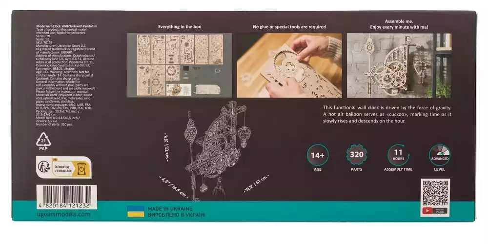 ugears-3d-wooden-puzzle-aero-clock-1786084839-25