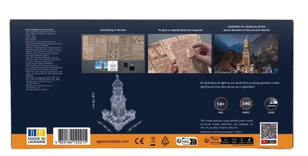 ugears-3d-wooden-puzzle-lighthouse-of-alexandria-1786085406-2 ugears-3d-wooden-puzzle-lighthouse-of-alexandria-1786085406-2