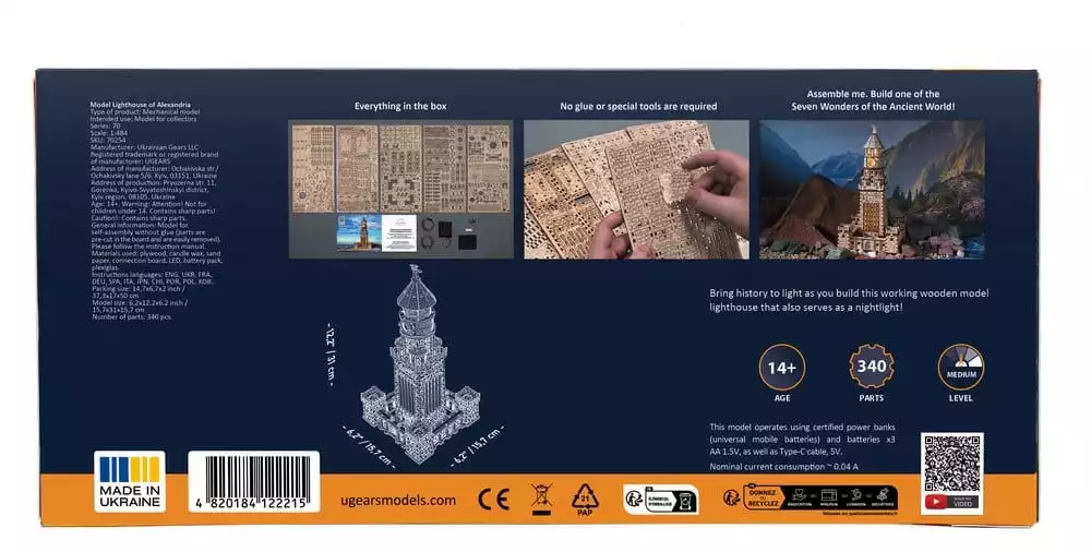 ugears-3d-wooden-puzzle-lighthouse-of-alexandria-1786085406-2