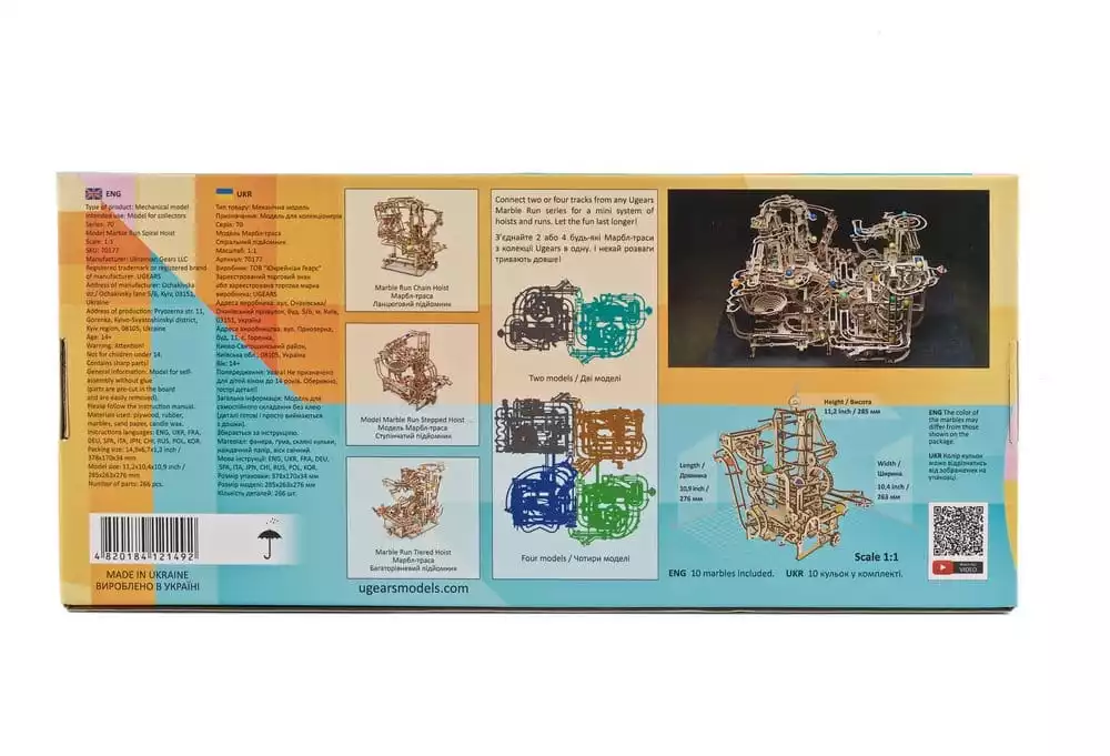 ugears-3d-wooden-puzzle-marble-run-spiral-hoist-1786085084-24