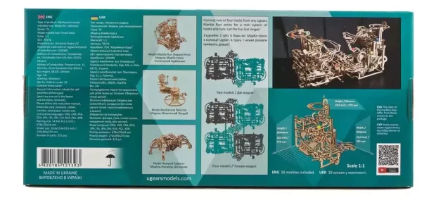 ugears-3d-wooden-puzzle-marble-run-tiered-hoist-1786085013-3