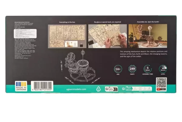 ugears-3d-wooden-puzzle-mechanical-tellurion-1786085008-24 ugears-3d-wooden-puzzle-mechanical-tellurion-1786085008-24