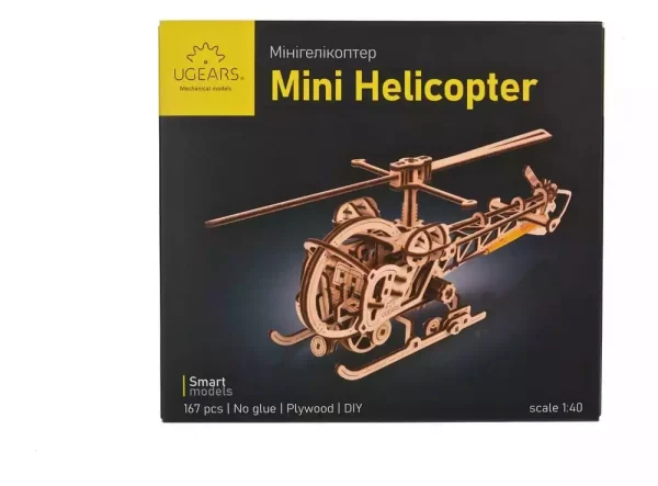 ugears-3d-wooden-puzzle-mini-helicopter-1786085245-23 ugears-3d-wooden-puzzle-mini-helicopter-1786085245-23
