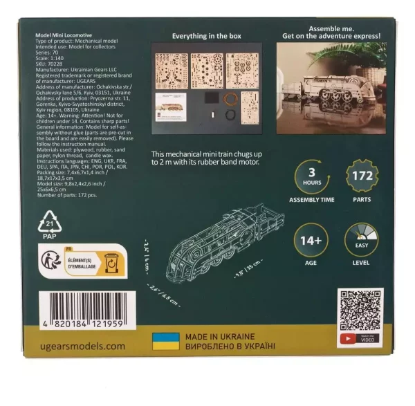 ugears-3d-wooden-puzzle-mini-locomotive-1786085351-24 ugears-3d-wooden-puzzle-mini-locomotive-1786085351-24