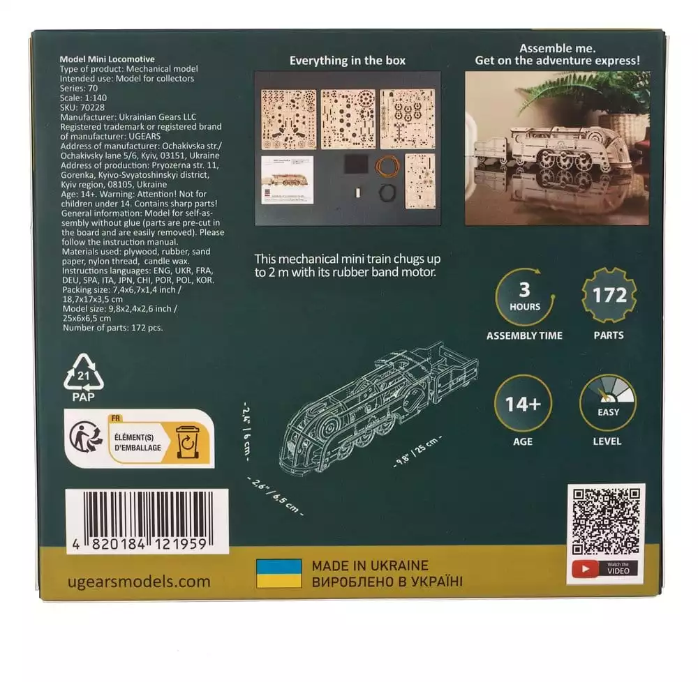 ugears-3d-wooden-puzzle-mini-locomotive-1786085351-24