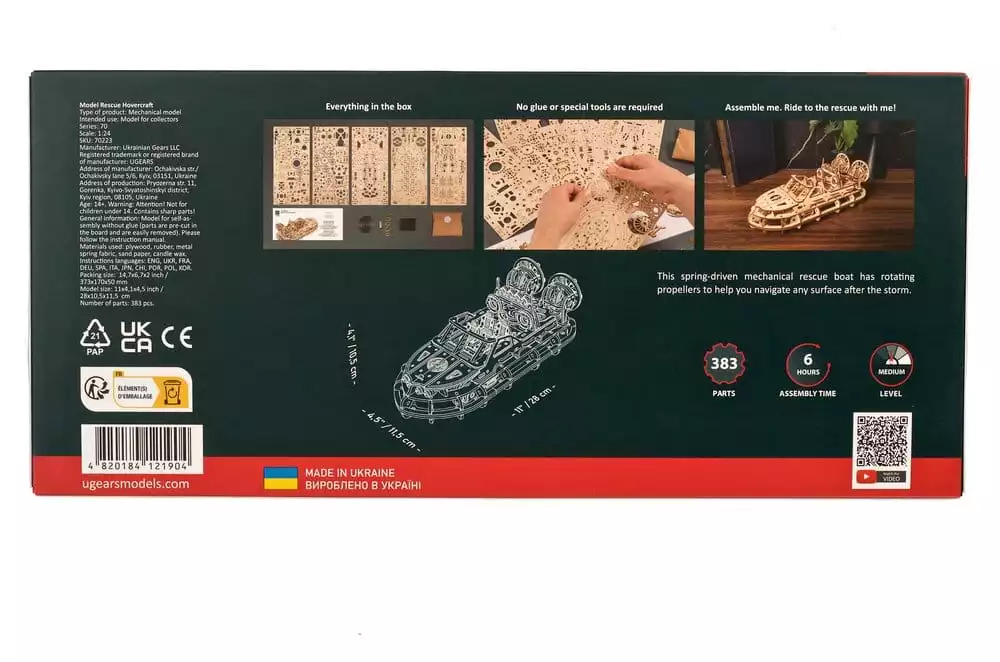 ugears-3d-wooden-puzzle-rescue-hovercraft-1786085202-24