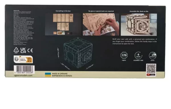 ugears-3d-wooden-puzzle-safe-1786084451-2 ugears-3d-wooden-puzzle-safe-1786084451-2