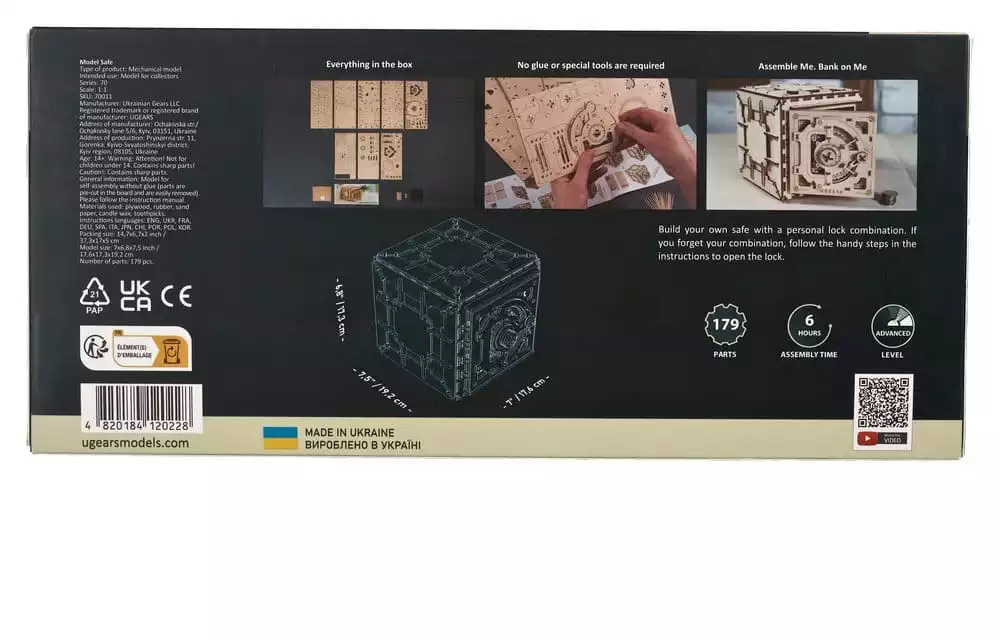 ugears-3d-wooden-puzzle-safe-1786084451-2