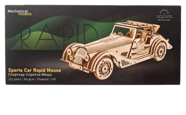 ugears-3d-wooden-puzzle-sports-car-rapid-mouse-1786085107-23 ugears-3d-wooden-puzzle-sports-car-rapid-mouse-1786085107-23