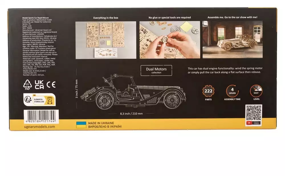 ugears-3d-wooden-puzzle-sports-car-rapid-mouse-1786085108-24
