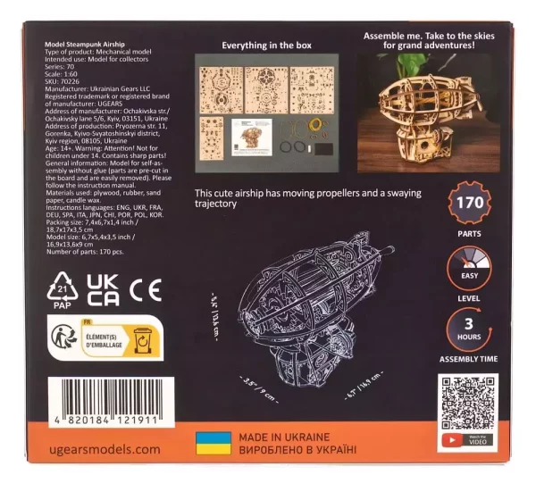 ugears-3d-wooden-puzzle-steampunk-airship-1786085271-24 ugears-3d-wooden-puzzle-steampunk-airship-1786085271-24