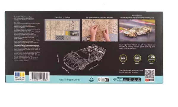 ugears-3d-wooden-puzzle-ugt-24-endurance-racer-1786085587-4