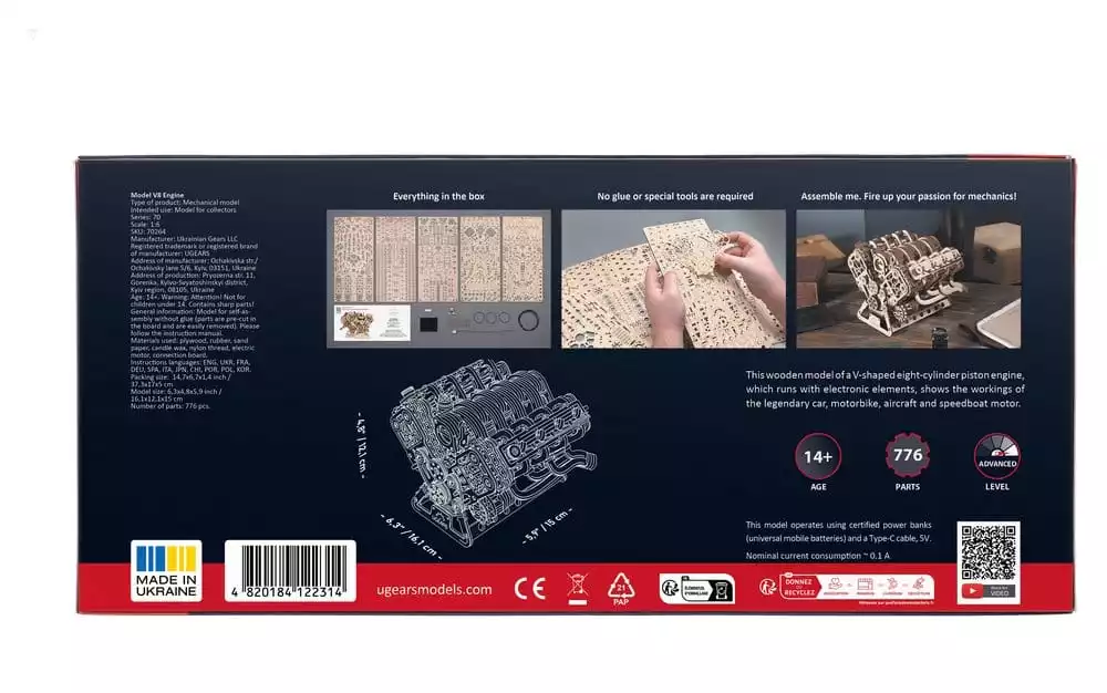 ugears-3d-wooden-puzzle-v8-engine-1786085534-2