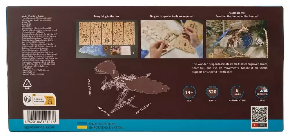 ugears-3d-wooden-puzzle-windstorm-dragon-1786084799-2