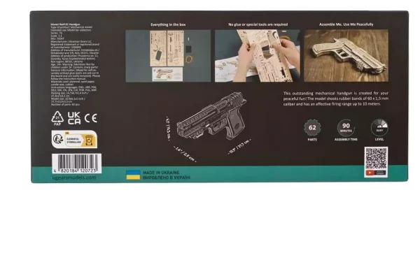 ugears-3d-wooden-puzzle-wolf-01-handgun-1786084515-2 ugears-3d-wooden-puzzle-wolf-01-handgun-1786084515-2