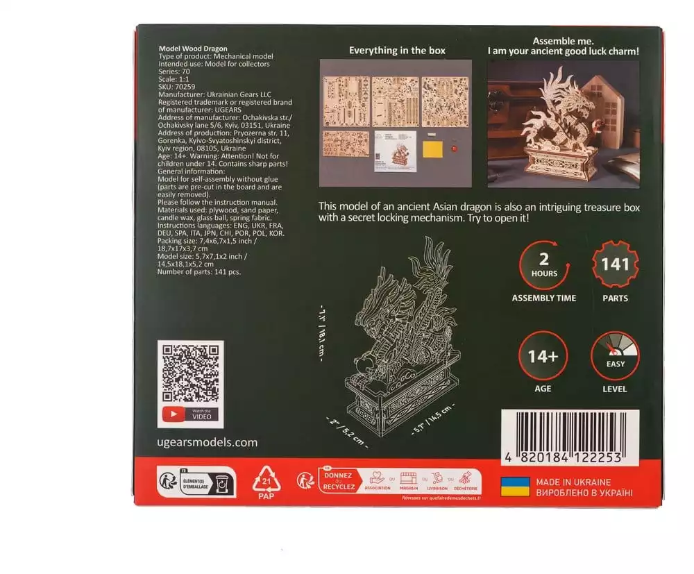 ugears-3d-wooden-puzzle-wood-dragon-1786085479-3
