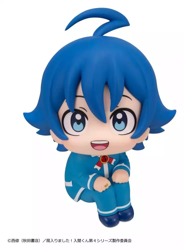 welcome-to-demon-school-iruma-kun-look-up-pvc-figure-iruma-suzuki-11-cm-1786084211-1