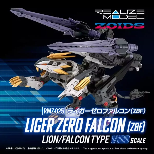 zoids-plastic-model-kit-1-100-rmz-025-liger-zero-falcon-zbf-24-cm-1785919045-1