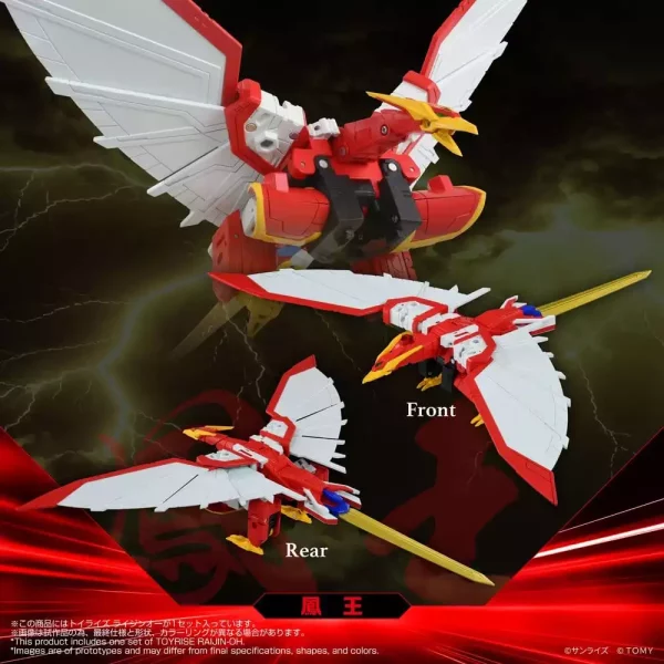 absolutely-invincible-raijin-oh-toyrise-action-figure-raijin-oh-26-cm-1789559688-3