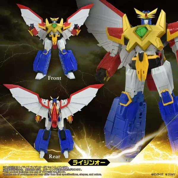 absolutely-invincible-raijin-oh-toyrise-action-figure-raijin-oh-26-cm-1789559693-6